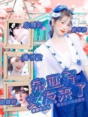 爆料网官网91